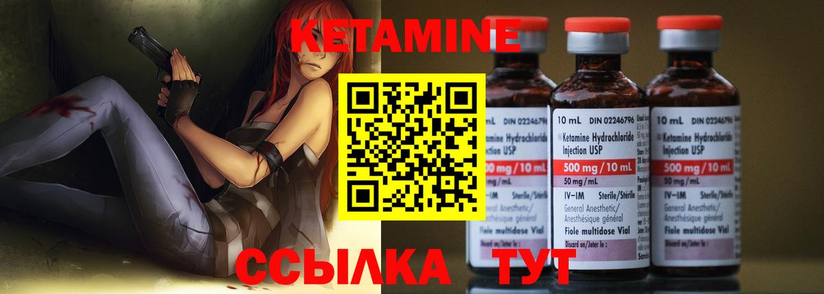 Каннабис  Вход с VPN  МЕФ кристаллы  Калининград  Гашиш  COCAIN  Вейп ТГК 