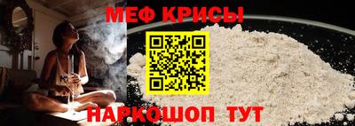 индика Малоярославец