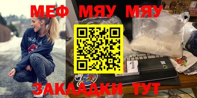 героин Малгобек