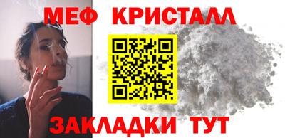 скорость mdpv Мариинск