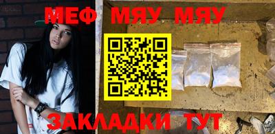 индика Малоярославец
