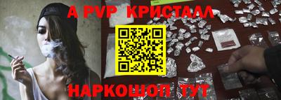 героин Малгобек