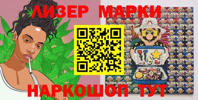 индика Малоярославец