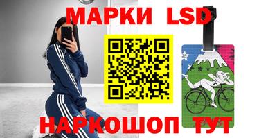 индика Малоярославец