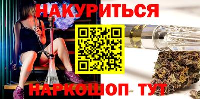 скорость mdpv Мариинск