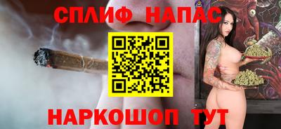индика Малоярославец