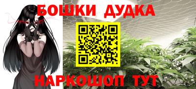 скорость mdpv Мариинск