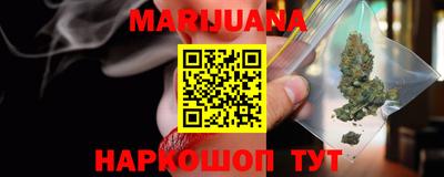 индика Малоярославец