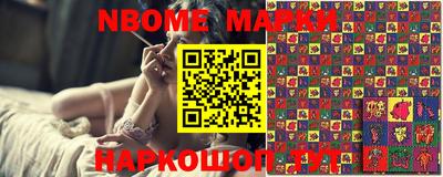 индика Малоярославец