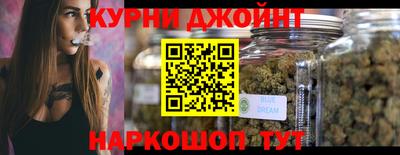 героин Малгобек