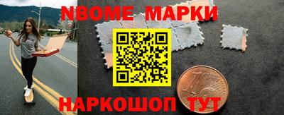 героин Малгобек