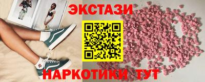 скорость mdpv Мариинск