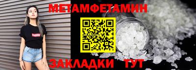 индика Малоярославец