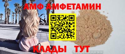 индика Малоярославец