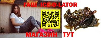 скорость mdpv Мариинск