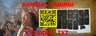 индика Малоярославец