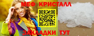 индика Малоярославец